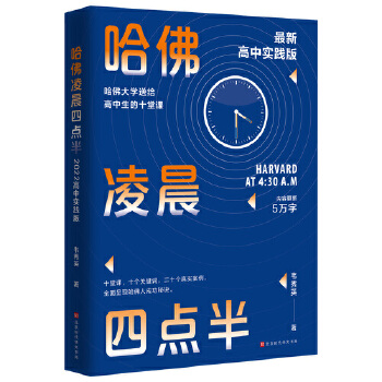 �����賿���c��