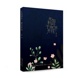 �ȼ����~��ҹ���_��