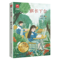 ���L(zh��ng)���_(t��i)