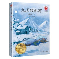 ���µı���