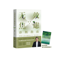 �oЧ���]�\��ָ��