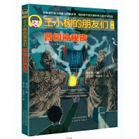 ��С������т�