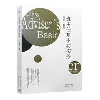 ֧�����O(sh��)�@��ץ