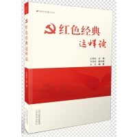 �tɫ��(j��ng)���@���x