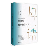 Ѧ��Ƽ�����̌W(xu��)��(w��n)��