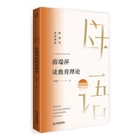 Ѧ��Ƽ�x������Փ