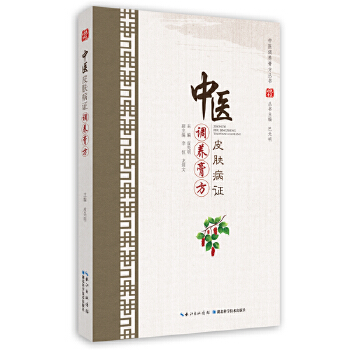 ���t(y��)Ƥ�w���C�{(di��o)�B(y��ng)�෽