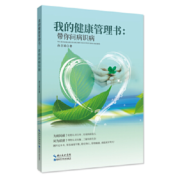 �ҵĽ��������(sh��)�����㆖(w��n)���R(sh��)��