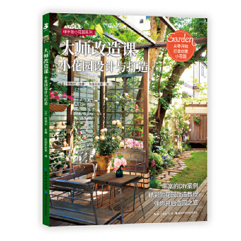 �G��ָ�@ˇ���󎟸����n��С���@�O(sh��)Ӌ(j��)�c����