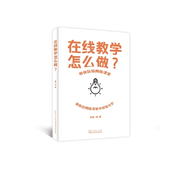 �ھ��̌W(xu��)��ô����