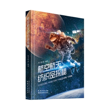 ���պ��켏��Ʒ̽��