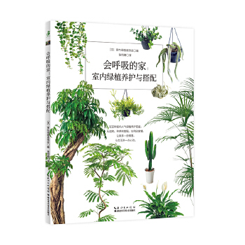 ��(hu��)�����ļң��҃�(n��i)�Gֲ�B(y��ng)�o(h��)�c����