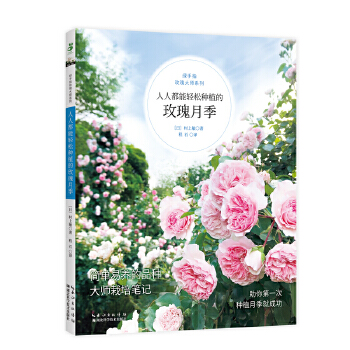 �G��ָõ���ϵ�С����˶����p�ɷNֲ��õ���¼�