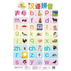 ����J�p���D