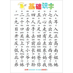 ����J�p���D