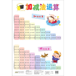 ����J�p���D