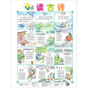 ����J�p���D