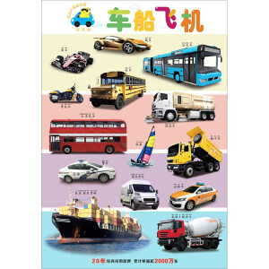 ����J�p���D