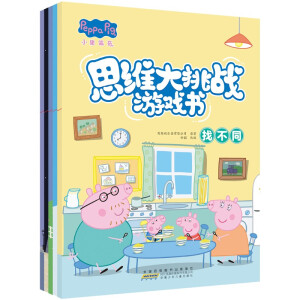 С�i����˼�S������(zh��n)�Α��