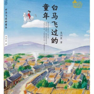 ���R�w�^(gu��)��ͯ��