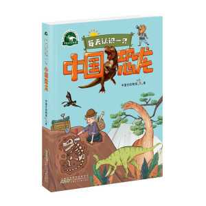 ÿ���J(r��n)�Rһֻ�Ї�����