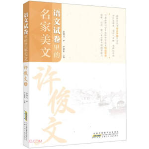 �Z��ԇ�������������