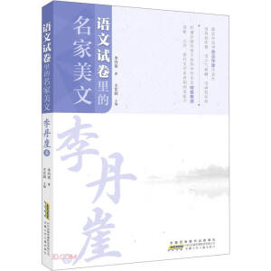 �Z��ԇ�������������