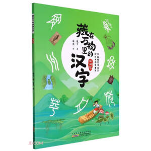 �����f(w��n)����ĝh��