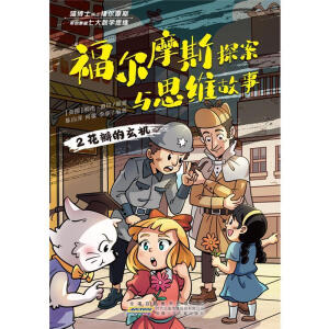 ����Ħ˹̽���c˼�S����