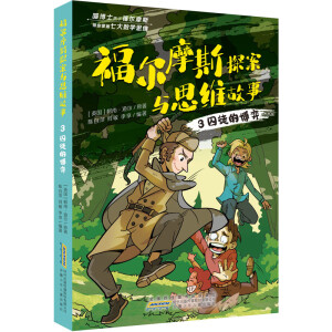 ����Ħ˹̽���c˼�S����