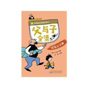 ���c��ȫ��