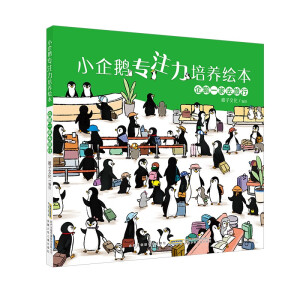 ���Zһ��ȥ����