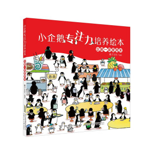 ���Zһ�Ҷ���ĩ