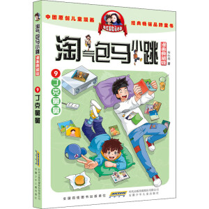 �Ԛ���RС��