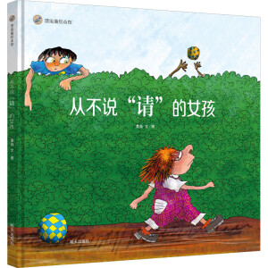 �Ĳ��f��Ո����Ů��