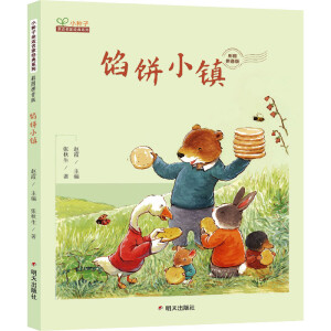 �W�С�(zh��n)