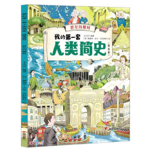 Ⱥ���Wҫ�r(sh��)