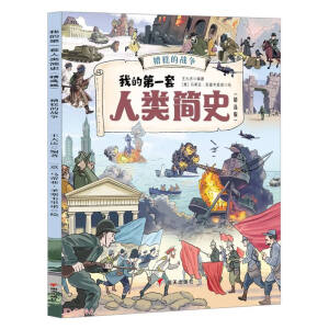 ���ĵđ�(zh��n)��