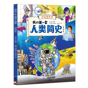 �Ƽ���ը��