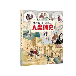 ��(d��ng)һ��W���Tʿ