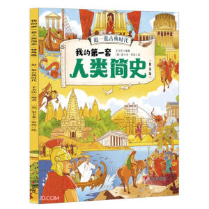 ��һ��ŵ�r(sh��)��