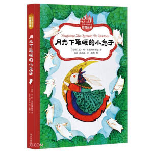 �¹���ȡů��С����