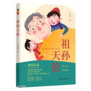 ��O�삐����ͥ�����е�����������