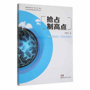 ��ռ�Ƹ��c(di��n)