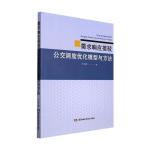 ����푑����g�����{(di��o)�ȃ�(y��u)��ģ���c����