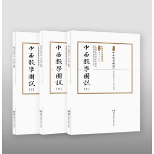 ������(sh��)�W(xu��)�D�f