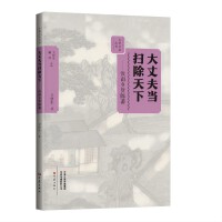 ���ɷ򮔒߳�����