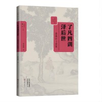 �˷���Ӗ�ɺ���