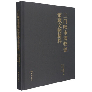 ���T�{�в����^�^�����ﾫ��