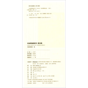 ���ϲ���ԺԺ��